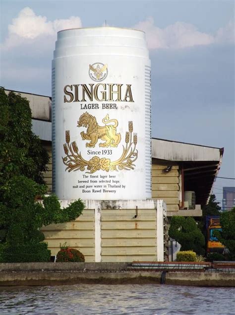 Is Singha beer vegan